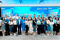 PA真人国际国际陈晓玲：既要降本增效，又要保持敏捷业务运营，人力外包服务如何发挥作用