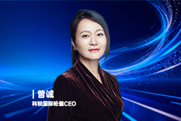 《证券时报》专访PA真人国际国际轮值CEO曾诚：AI人才竞争正从通用能力转向场景落地