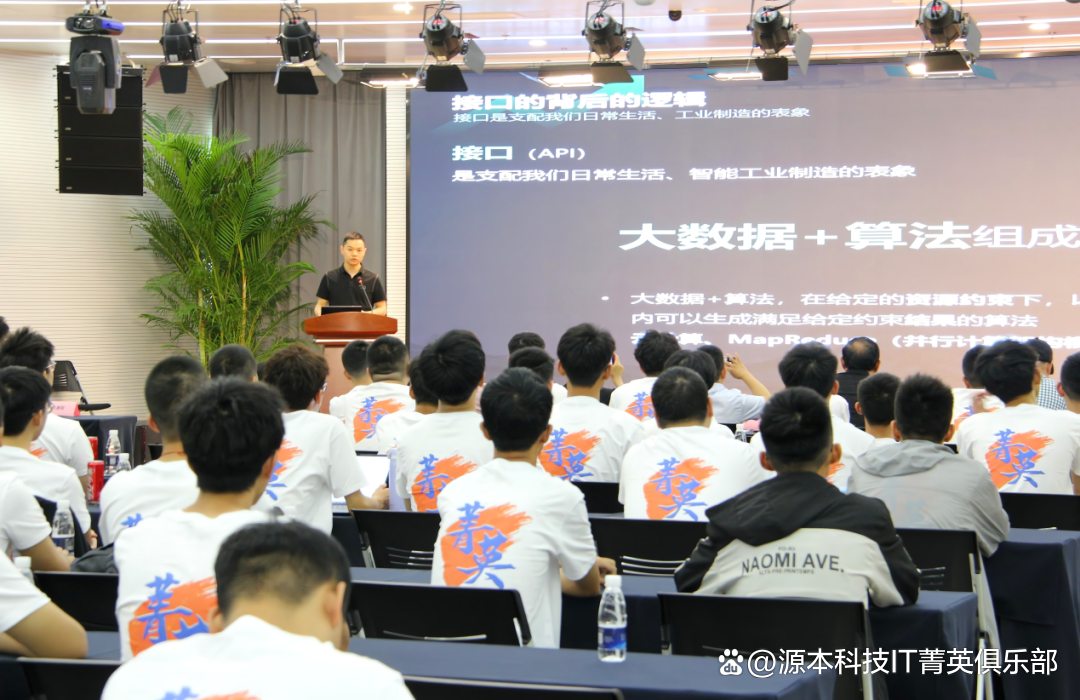 大学生暑期攻略：掌握大数据、云原生与人工智能，引领未来竞争